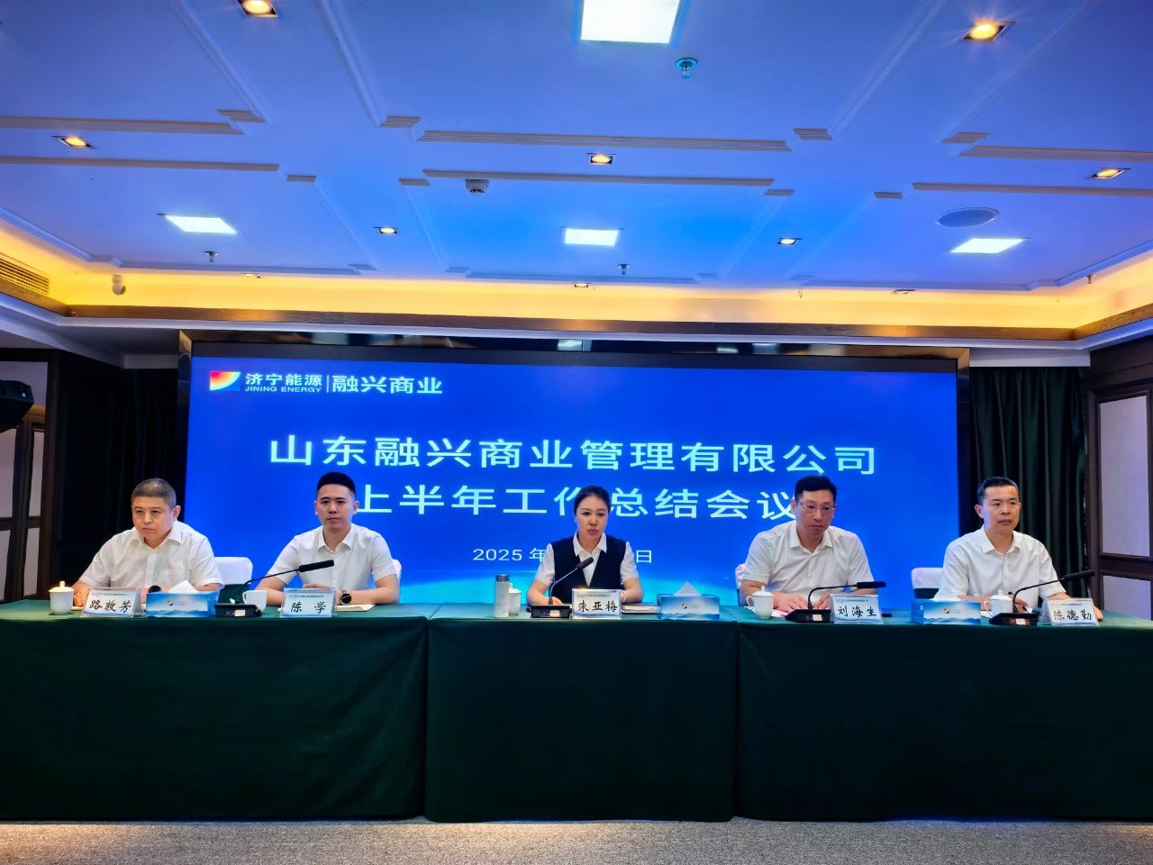 1753143729371579.jpg 12399+.jpg