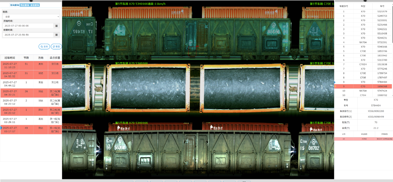 1753852861140731.png 086d55c47e436d8e77adf5d515444e0f.png