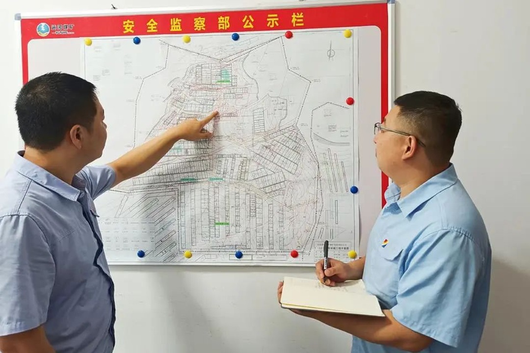 1753861756542372.jpg 001.jpg