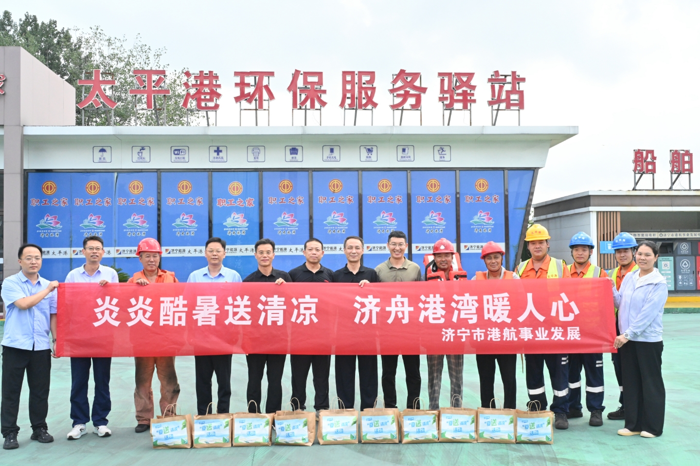 1754056198904140.png 微信截图_20250801214952.png