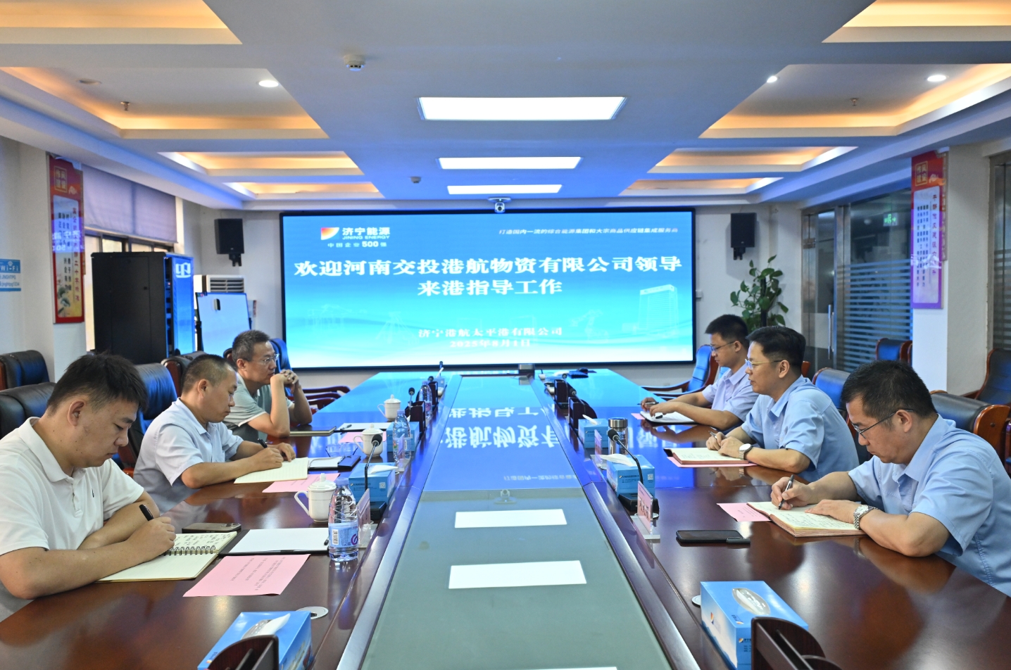 1754056445377560.png 微信截图_20250801215318.png