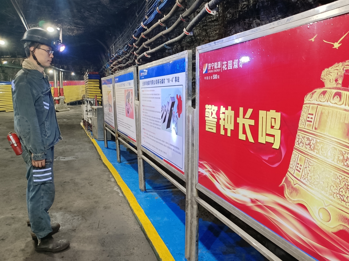 1754486021179356.jpg 1.jpg