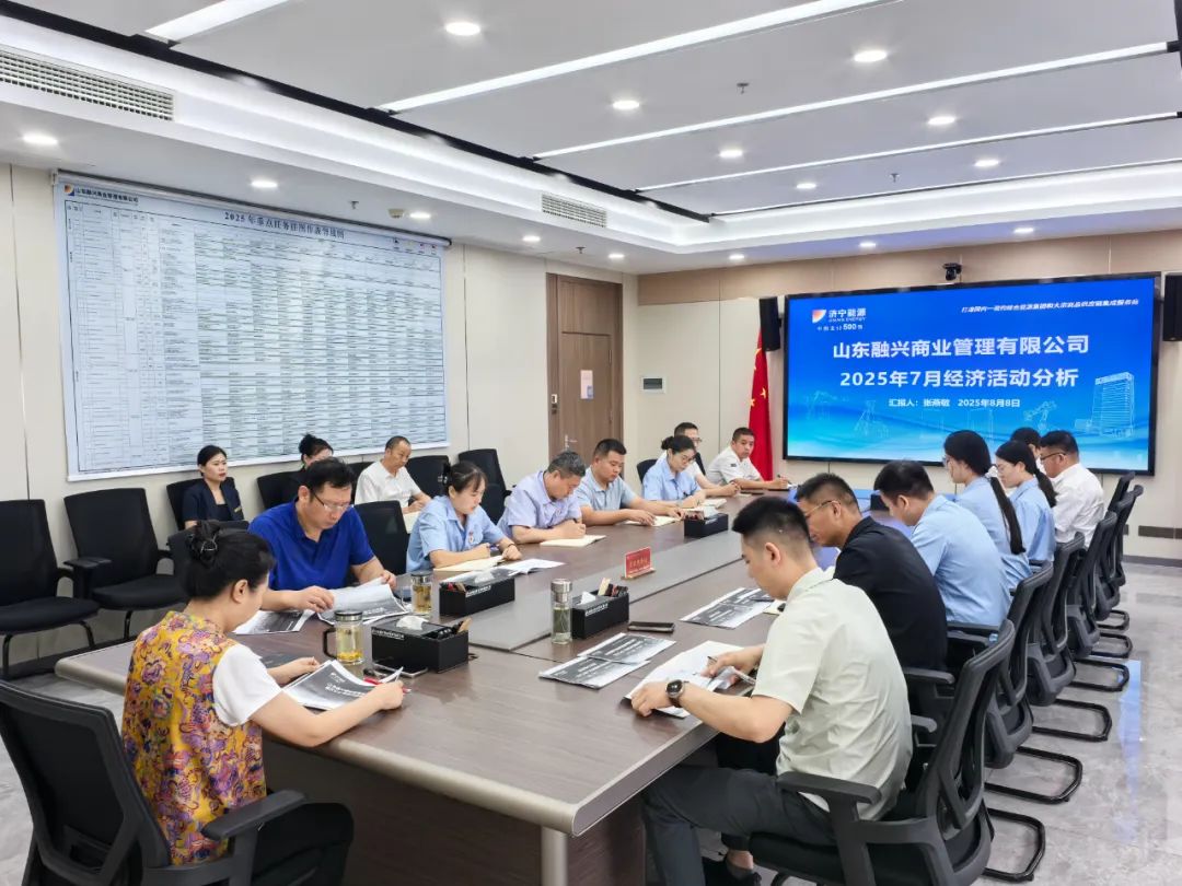 1754958151116215.jpg 最后.jpg