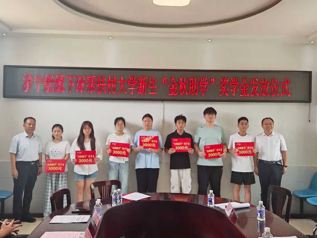 1755480791175999.jpg 13.jpg