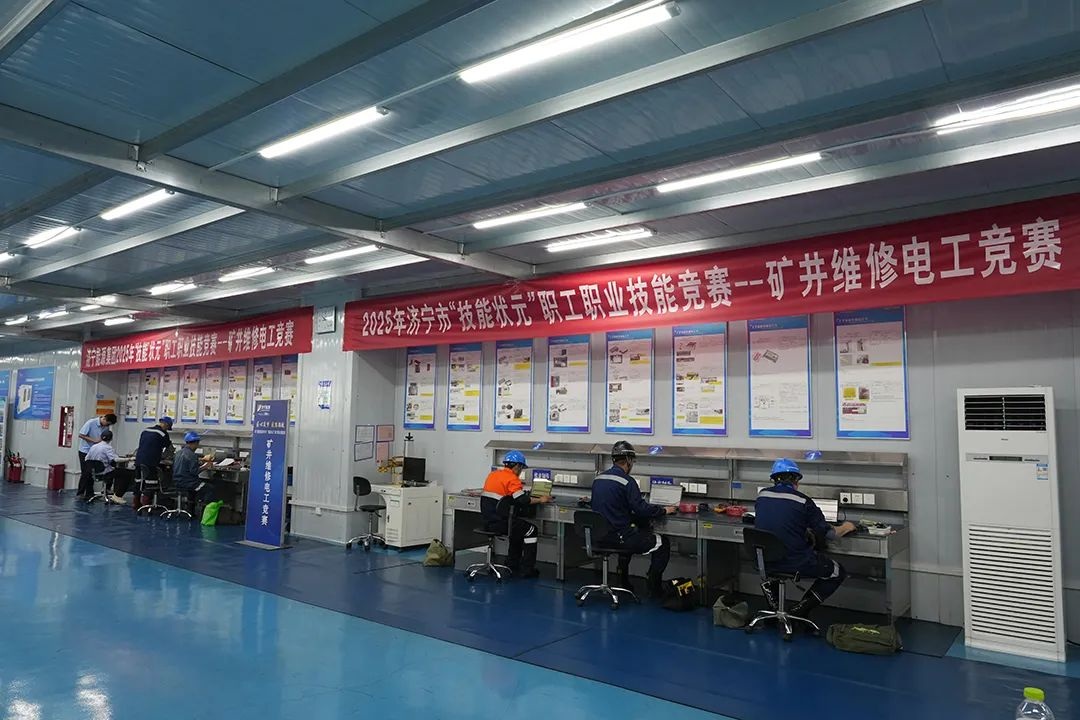 1756194044977337.jpg 25.jpg