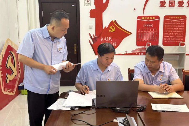 遵规守纪先进典型丨韩丰：勤廉兼优树标杆 忠诚担当践初心