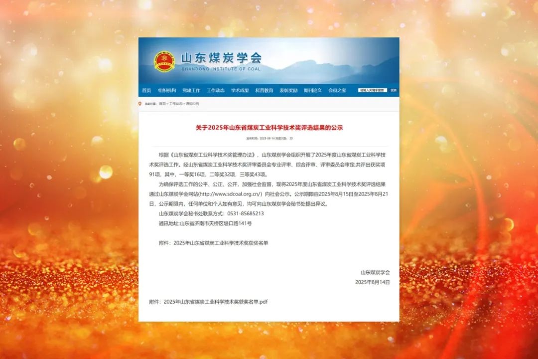 1756255967851426.jpg 16.jpg