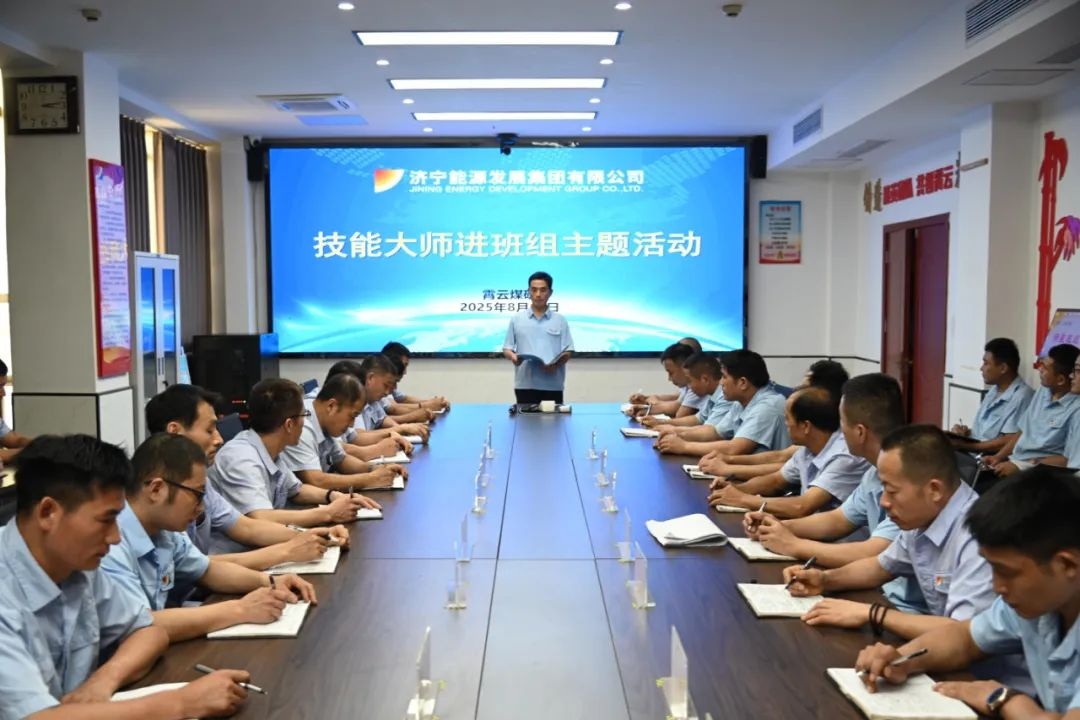 1756363067944504.jpg 005.jpg