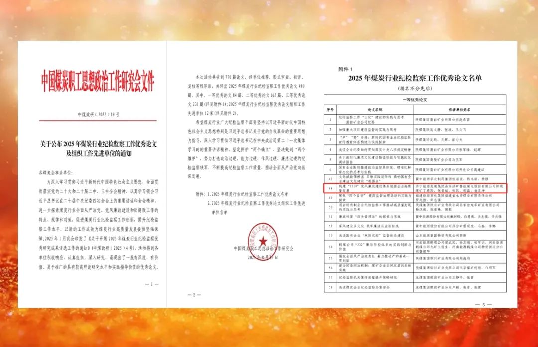 1756868925108181.jpg 640.jpg