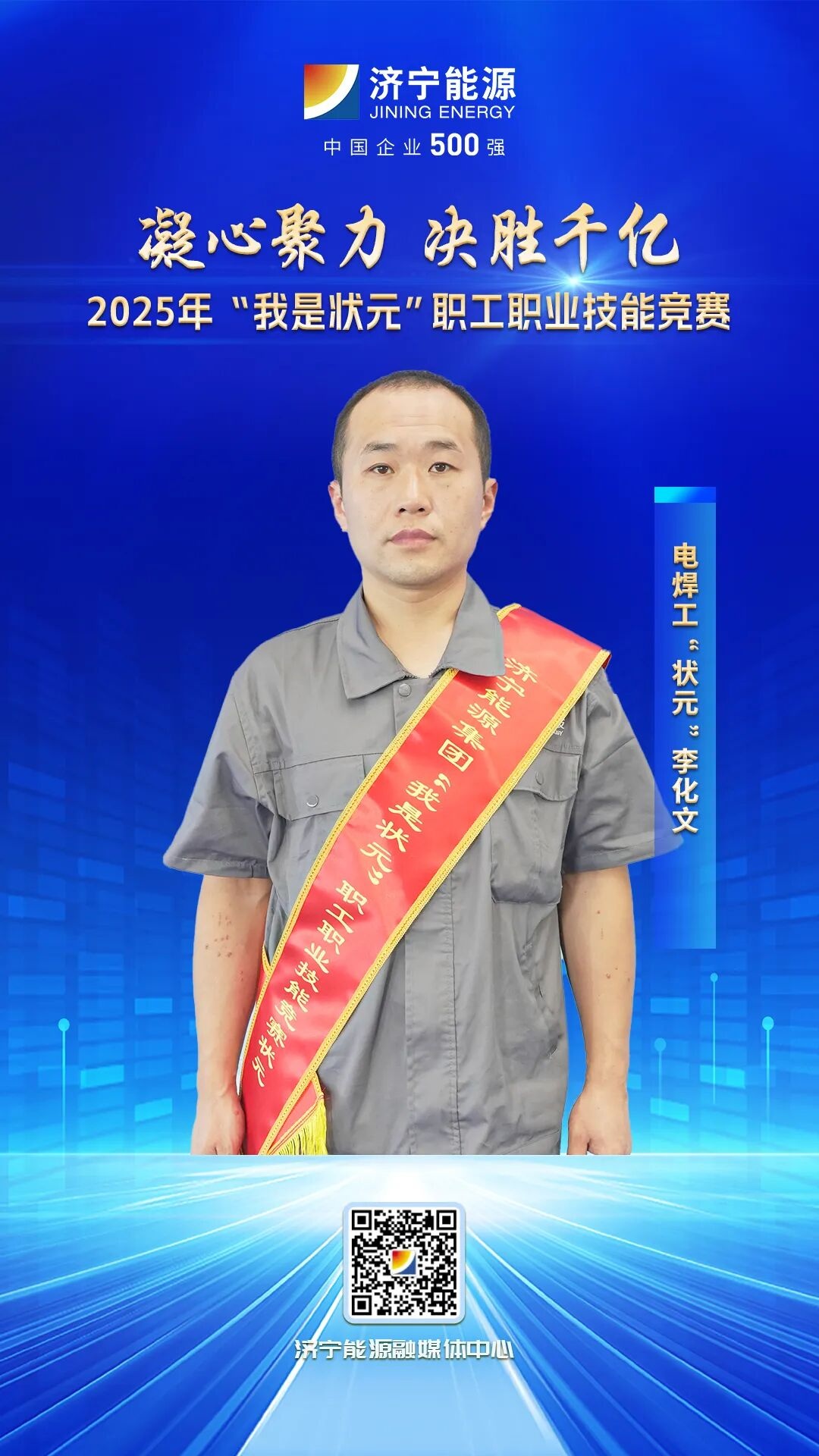 1757486502195321.jpg 001.jpg