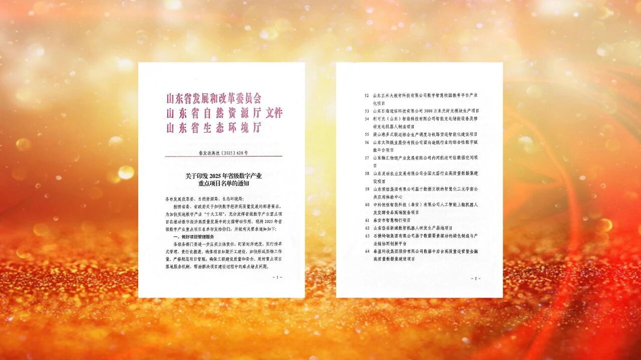 1757578043806845.jpg 8e0c30eb96f72f0f3771350874a58193.jpg