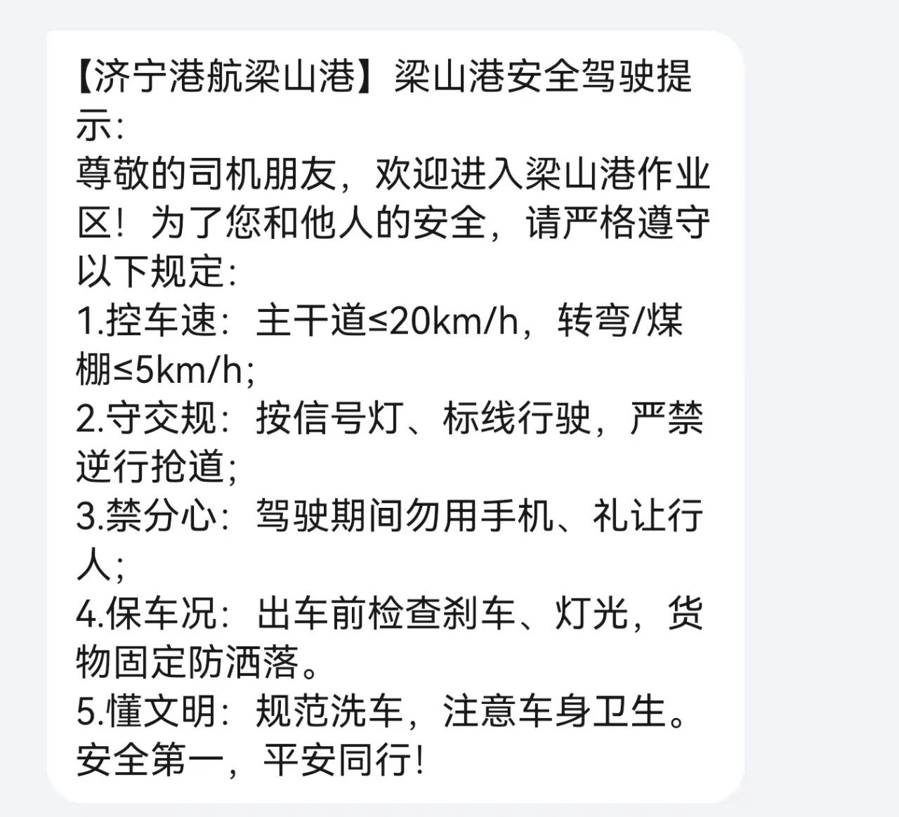 1757898346987880.jpg a4812728a21e64c739ea2b0b6a0c854e.jpg