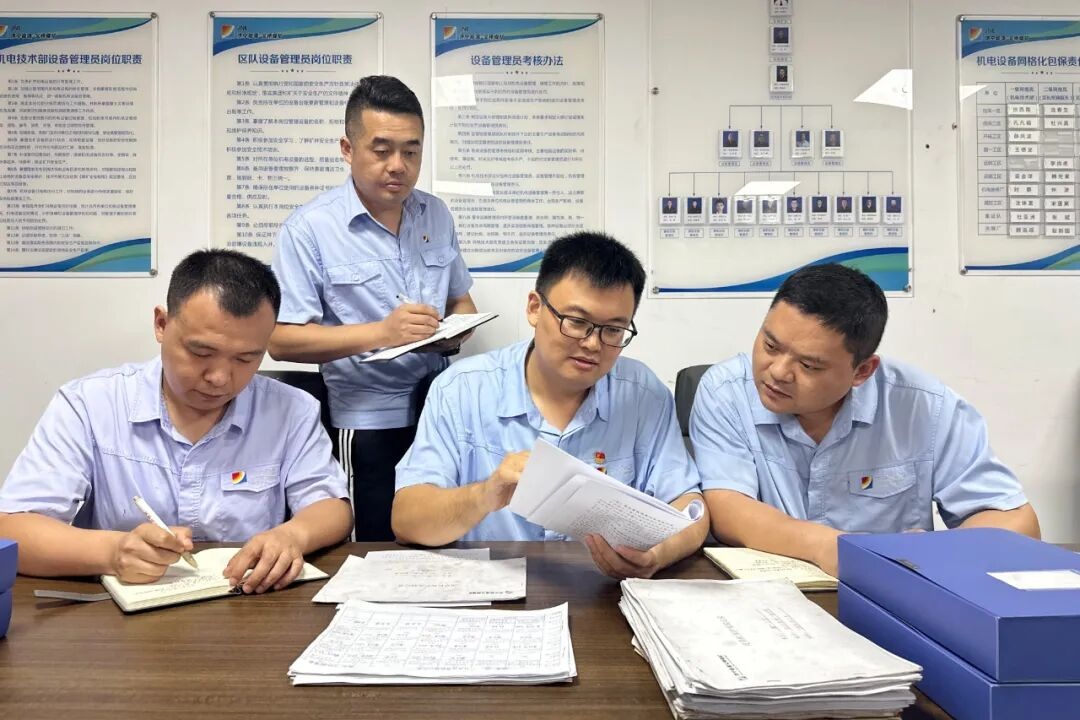 1758164330131307.jpg 0003.jpg