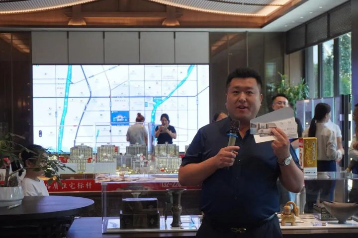 双向赋能启新局！融兴商业与圆中园置业联合营销活动成功落地