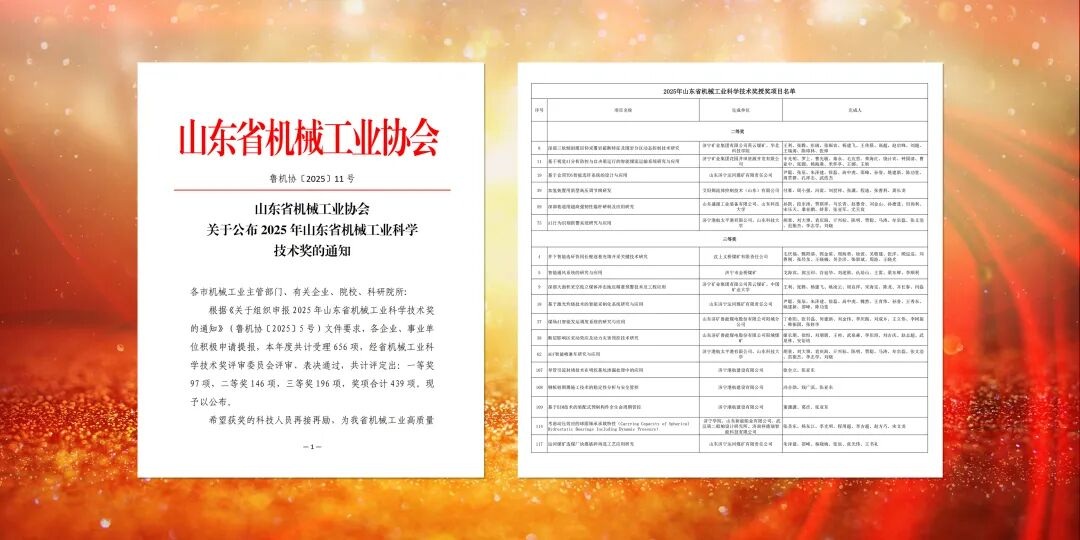 1758522917488970.jpg 0008.jpg