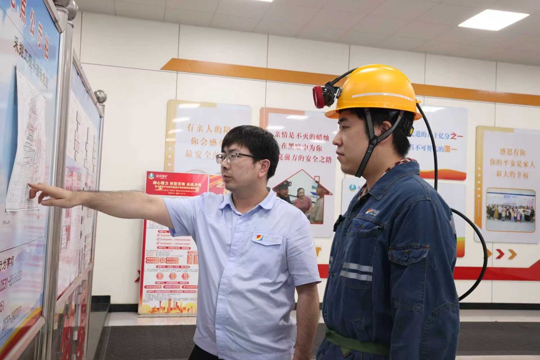 1758596087906980.jpg 0001.jpg