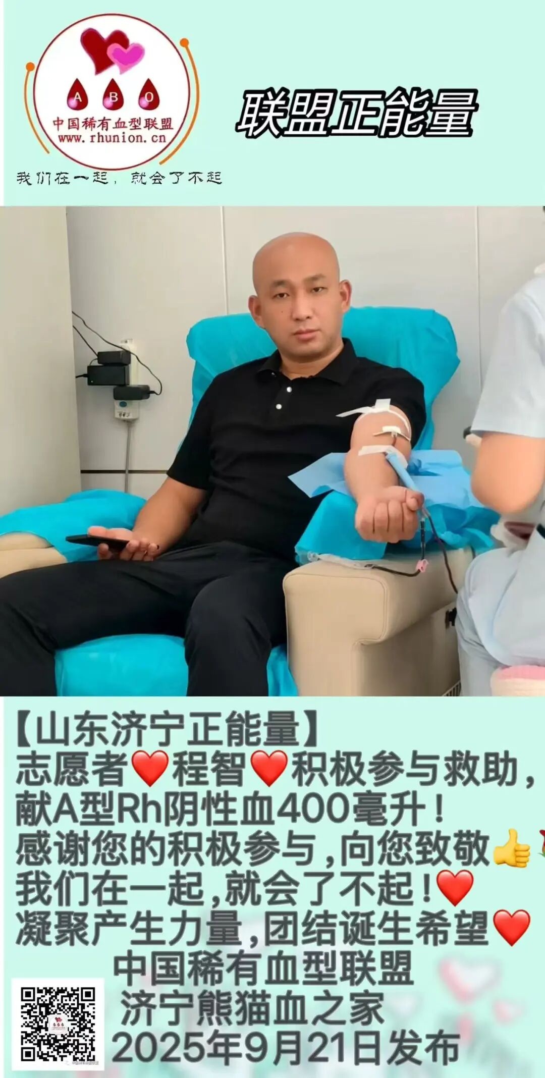 1758597180125605.jpg 0006.jpg