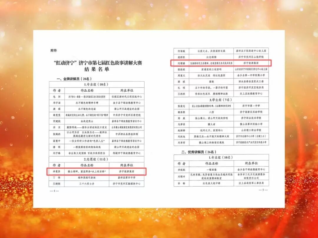 1760514195662990.jpg 03.jpg