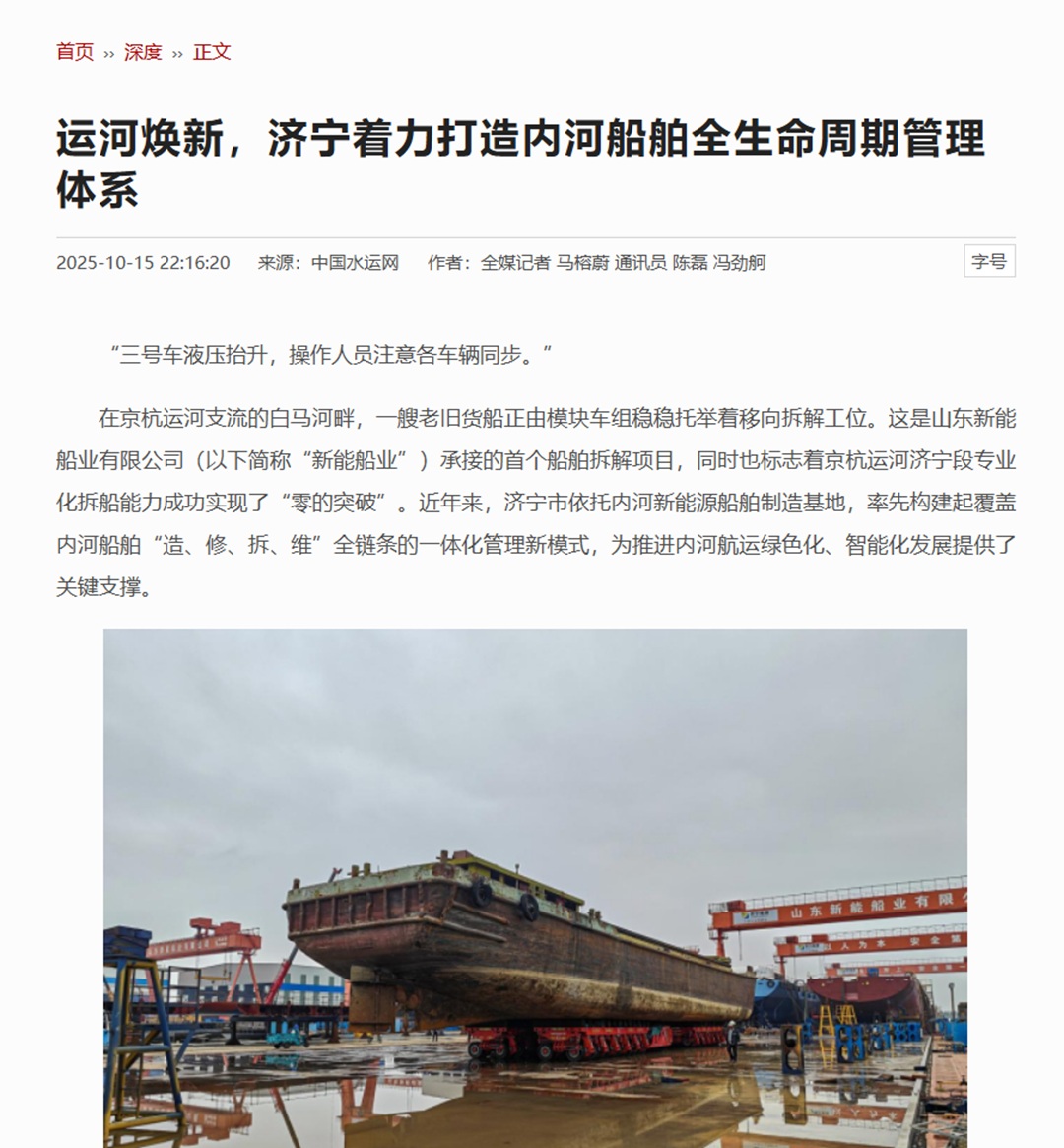 1760922178101077.jpg 004.jpg