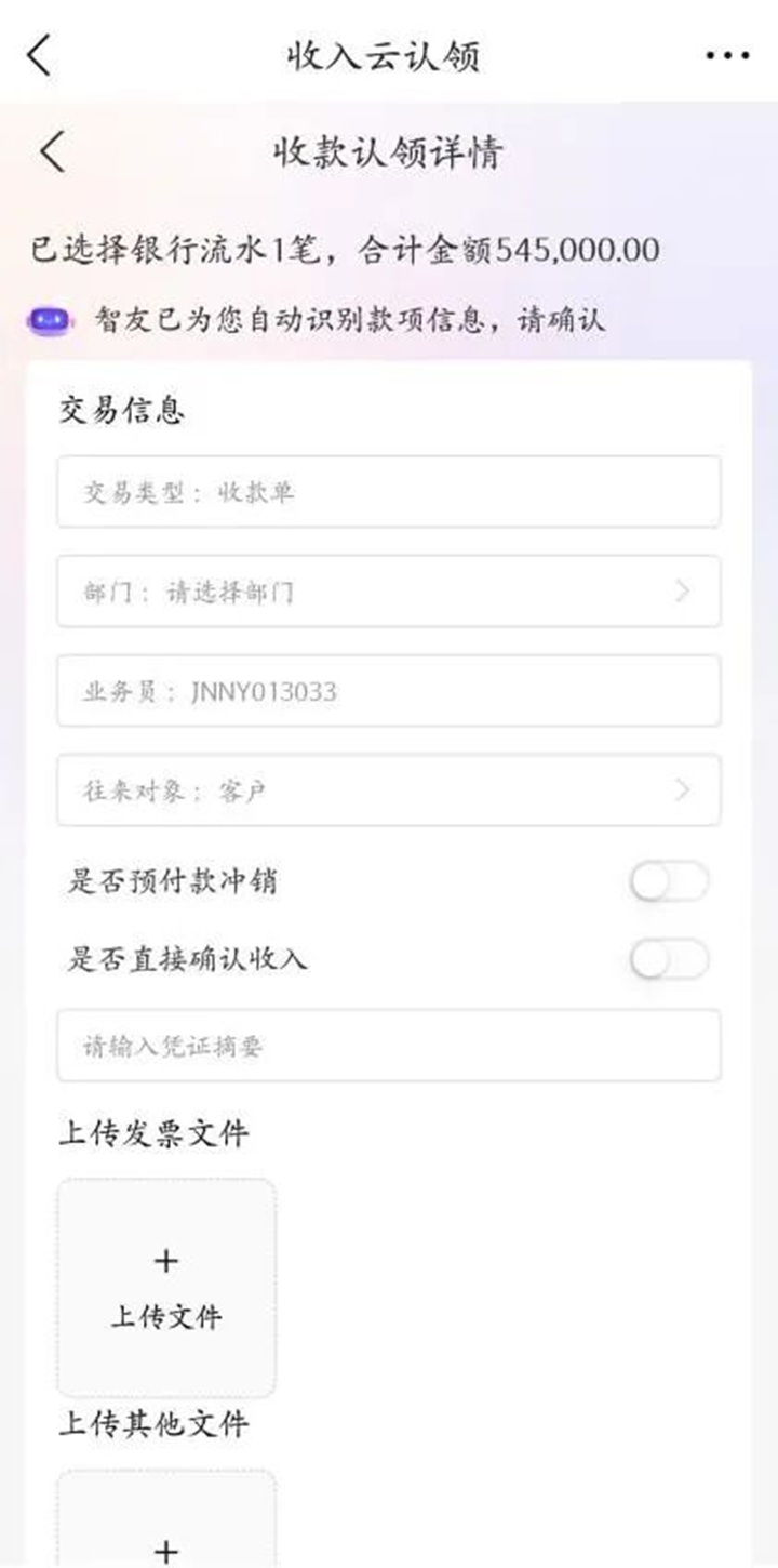 1762843258872254.jpg 05.jpg