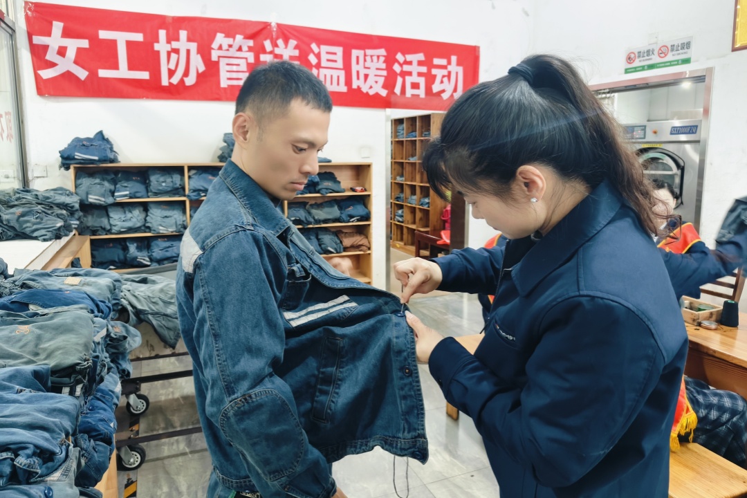 1763000690112050.jpg 2.jpg